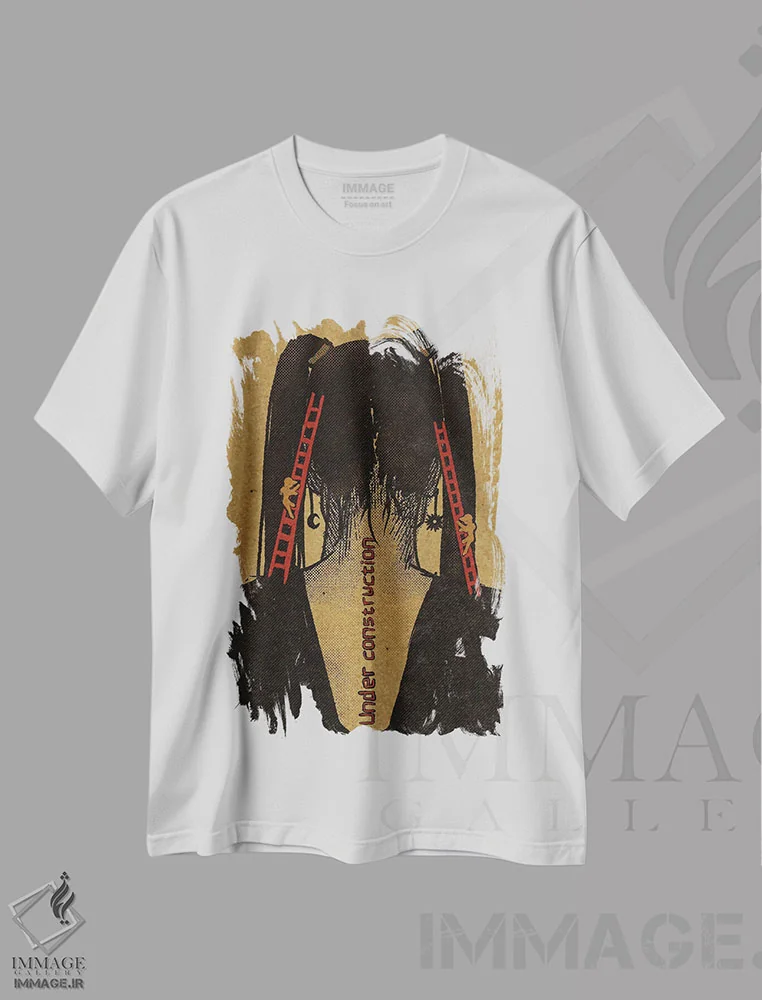 تیشرت سفید طرح دار در حال ساخت I، دکوراسیون جایگزین اثر ایلو ناتیکا | فروشگاه ایماژ