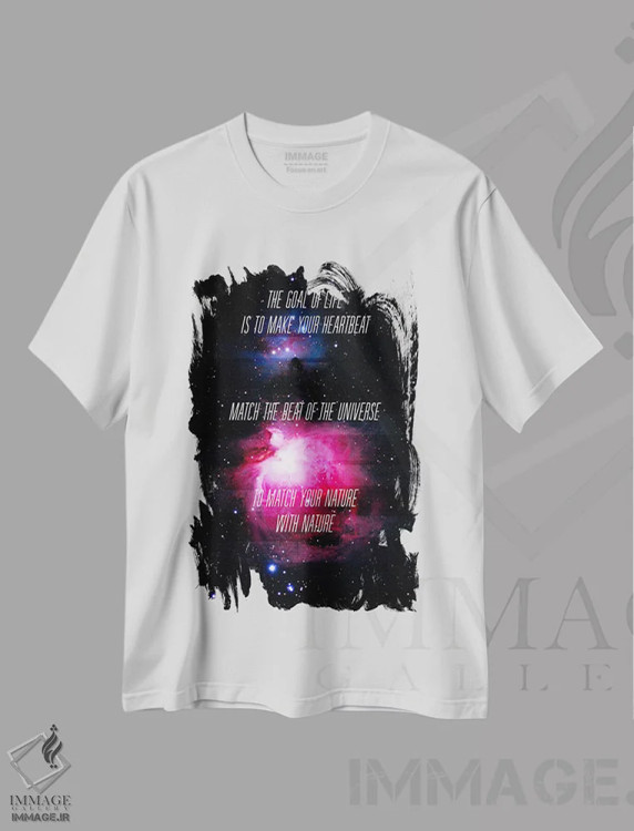 تیشرت سفید طرح دار تپش قلب جهان، تایپوگرافی اثر فایو بای فایو کالکتیو | فروشگاه ایماژ