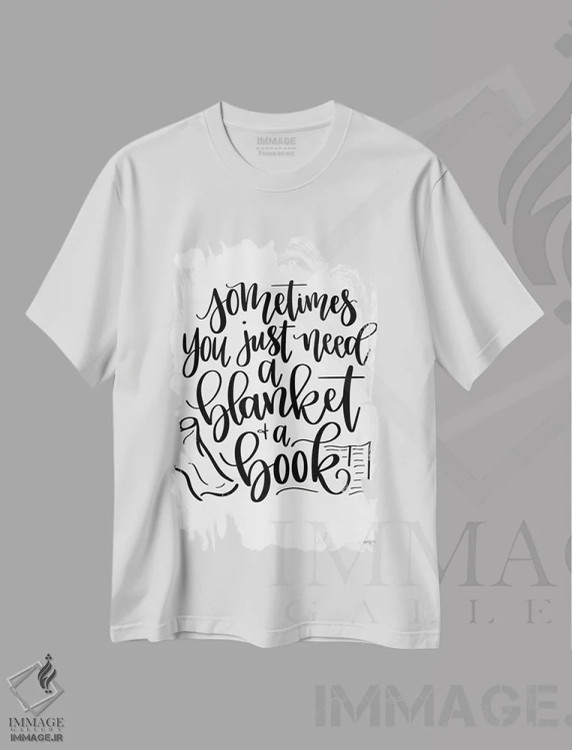 تیشرت سفید طرح دار یک پتو و یک کتاب، دکور معاصر اثر ایمپرفکت داست | فروشگاه ایماژ