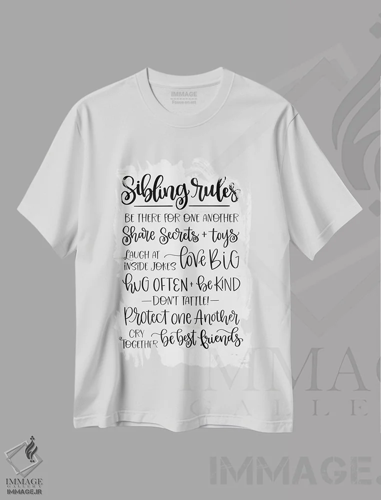 تیشرت سفید طرح دار قوانین خواهر و برادری، دکور معاصر اثر ایمپرفکت داست | immage.ir