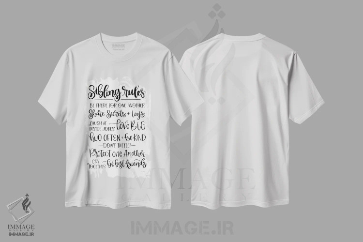 تیشرت سفید طرح دار قوانین خواهر و برادری، دکور معاصر اثر ایمپرفکت داست | immage.ir