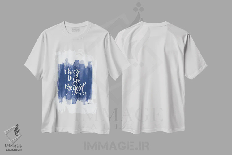 تیشرت سفید طرح دار خوبی ها را انتخاب کن تا ببینی، تایپوگرافی اثر ایمپرفکت داست | فروشگاه ایماژ