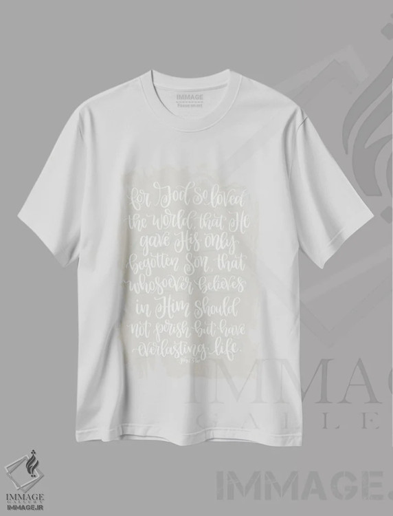 تیشرت سفید طرح دار یوحنا ۳:۱۶، تایپوگرافی اثر ایمپرفکت داست | فروشگاه ایماژ