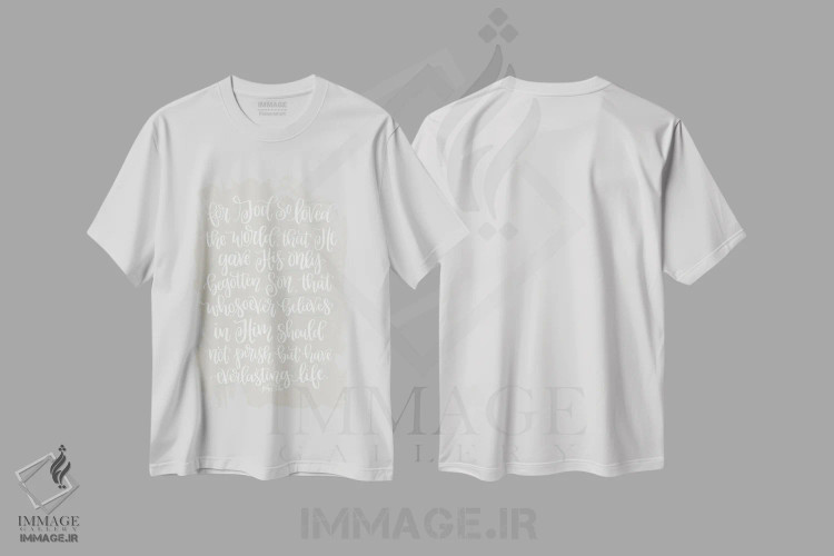 تیشرت سفید طرح دار یوحنا ۳:۱۶، تایپوگرافی اثر ایمپرفکت داست | فروشگاه ایماژ