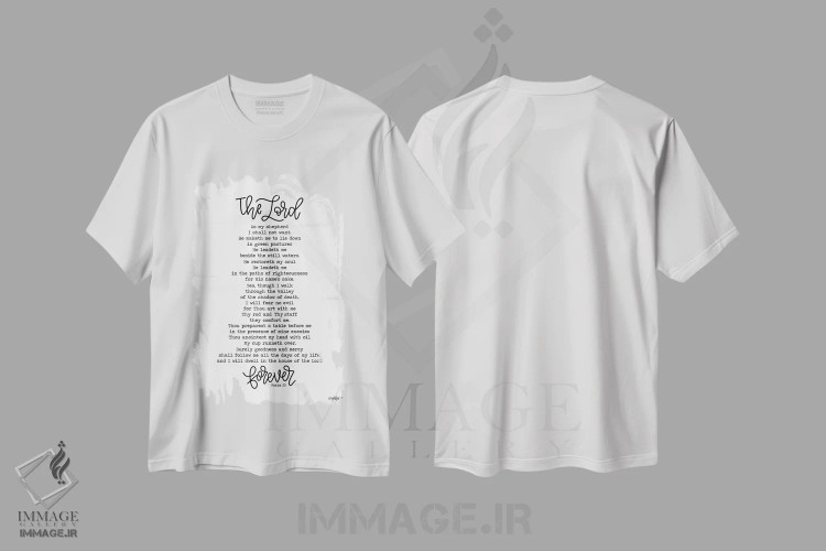 تیشرت سفید طرح دار مزمور ۲۳، هنر تزئینی سیاه و سفید اثر ایمپرفکت داست | immage.ir