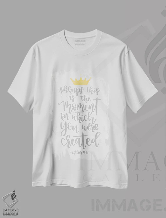 تیشرت سفید طرح دار شاید این همان لحظه باشد، تزئینی اثر ایمپرفکت داست | immage.ir