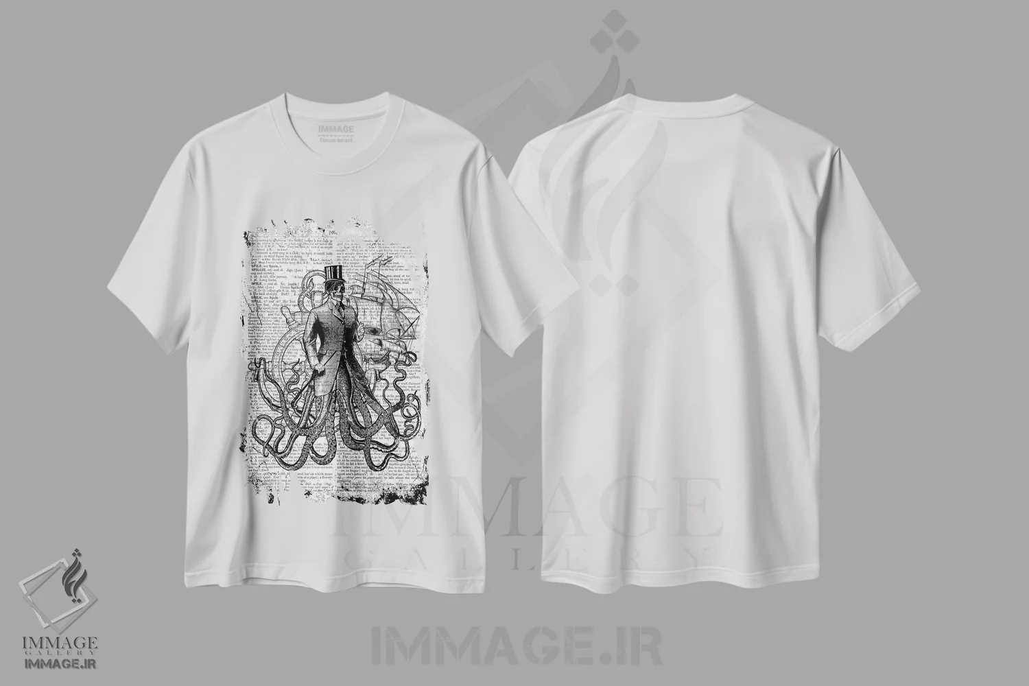 تیشرت سفید طرح دار عجایب دریا "آقا"، دکوراسیون جایگزین اثر این د فریم شاپ | فروشگاه ایماژ