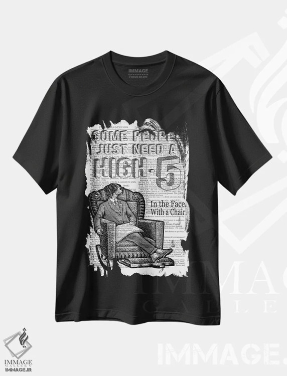 تیشرت مشکی طرح دار بزن قدش!، هنر دیجیتال اثر این د فریم شاپ | فروشگاه ایماژ
