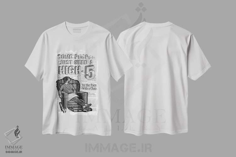 تیشرت سفید طرح دار بزن قدش!، هنر دیجیتال اثر این د فریم شاپ | immage.ir