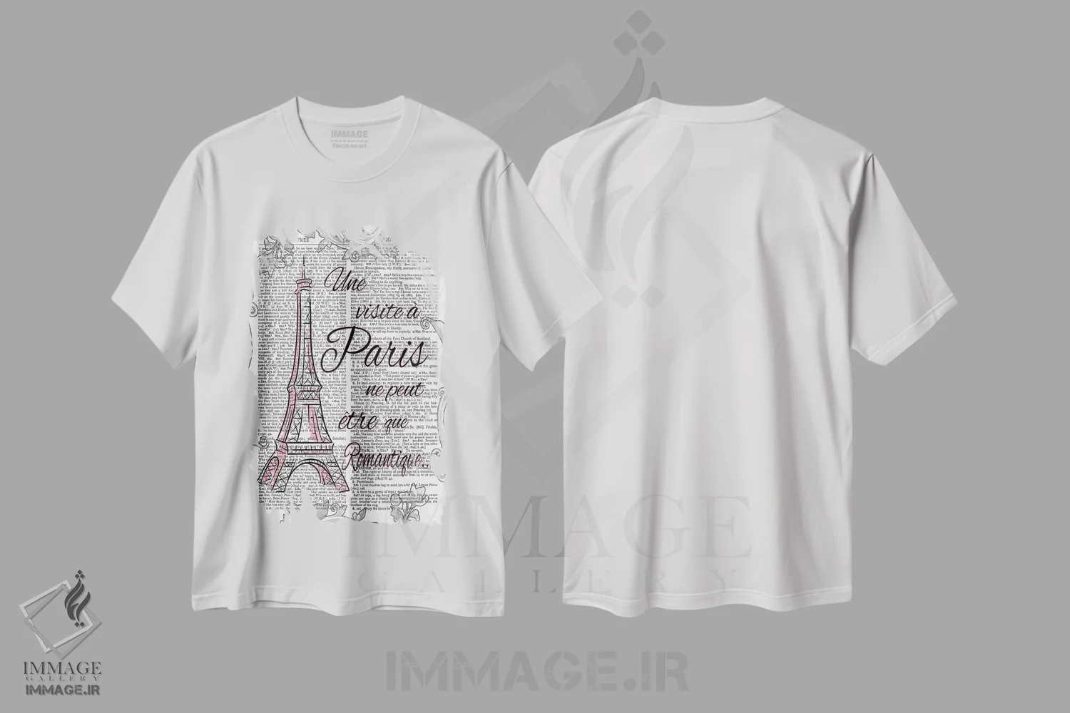 تیشرت سفید طرح دار یک بازدید از پاریس، هنر دیجیتال اثر این د فریم شاپ | immage.ir