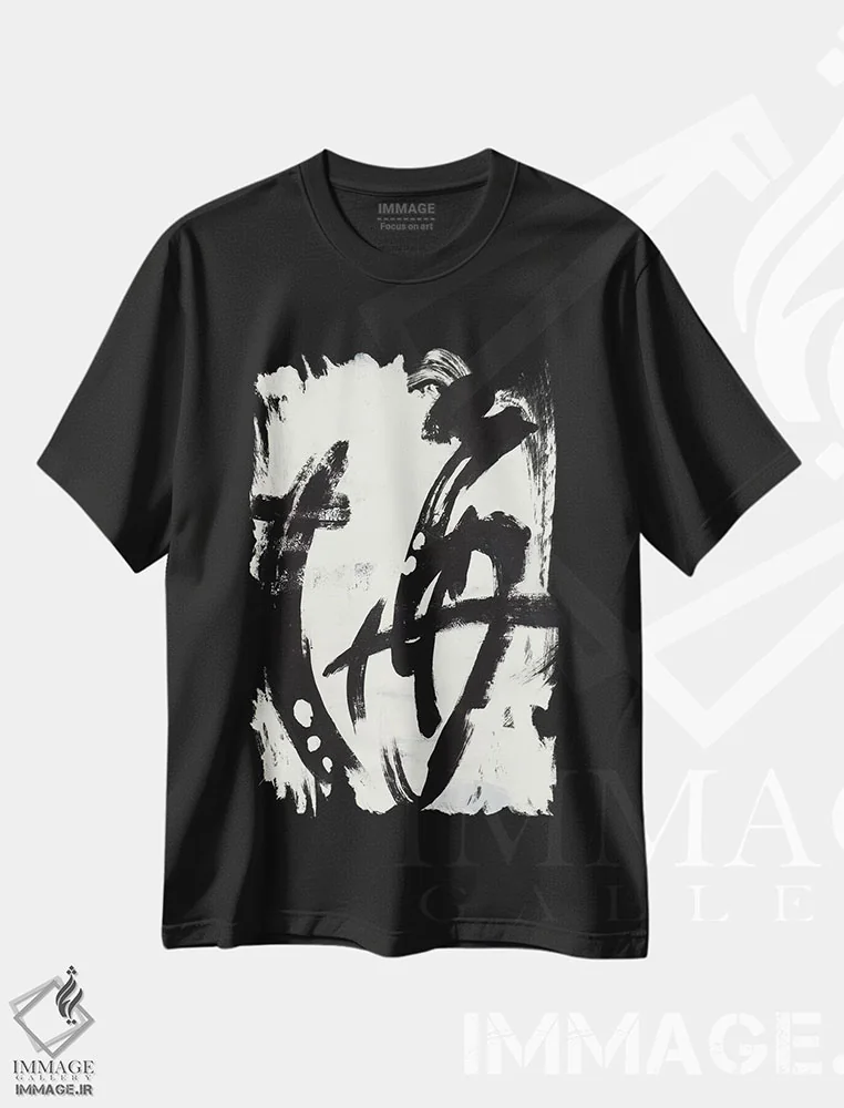 تیشرت مشکی طرح دار نقشه گنج اثر لیز جاردین | immage.ir