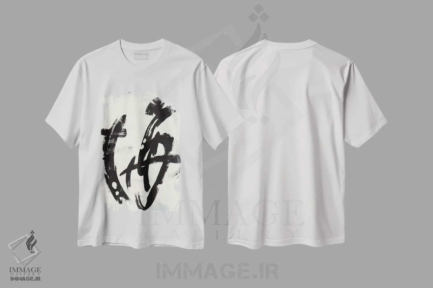 تیشرت سفید طرح دار نقشه گنج اثر لیز جاردین | فروشگاه ایماژ