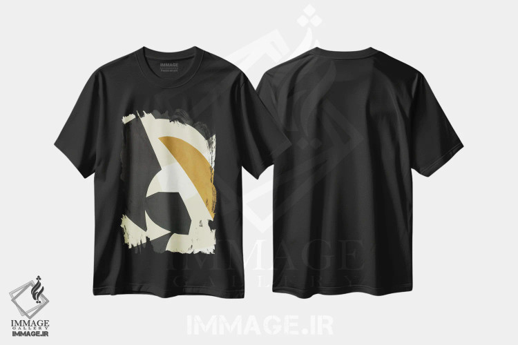 تیشرت مشکی طرح دار لبهٔ جهان ۲ اثر لیز جاردین | فروشگاه ایماژ