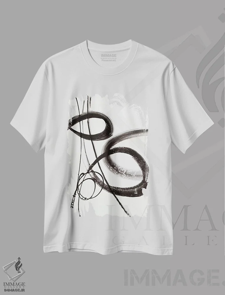 تیشرت سفید طرح دار سبک برجسته ۴ اثر لیز جاردین | immage.ir