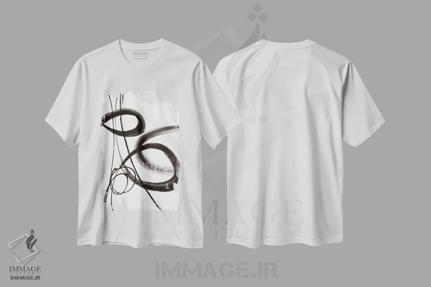 تیشرت سفید طرح دار سبک برجسته ۴ اثر لیز جاردین | immage.ir