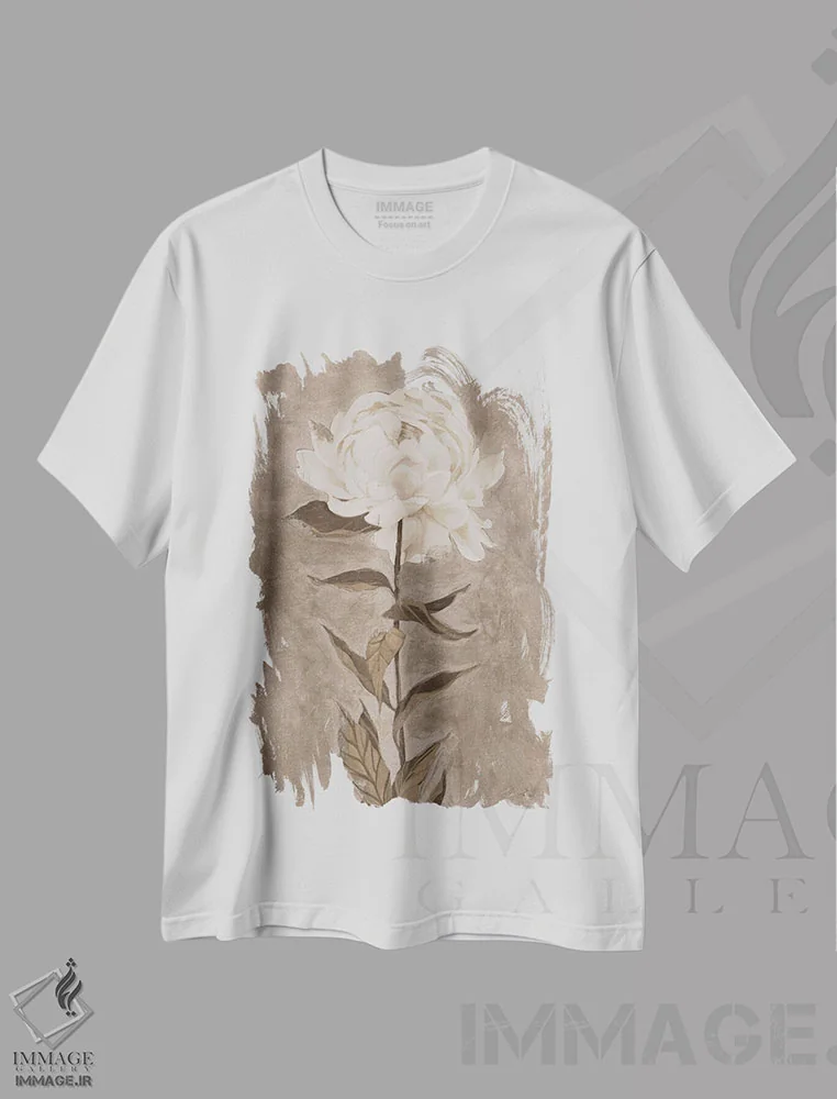 تیشرت سفید طرح دار زیبا همچون صدتومانی ۱، دکور معاصر اثر لیز جاردین | immage.ir