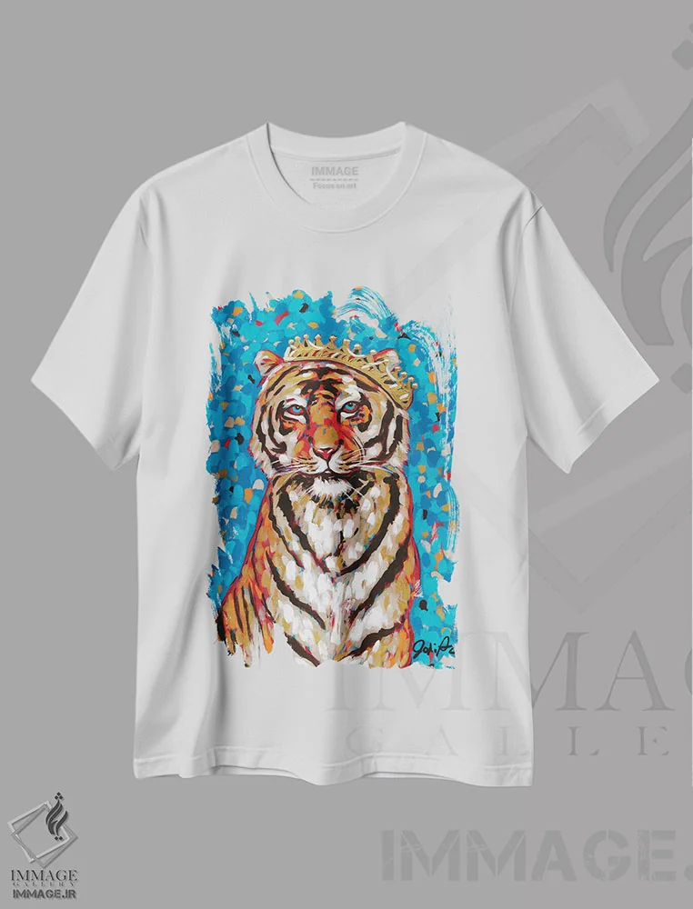 تیشرت سفید طرح دار ملکه ببر، دکور معاصر اثر جودی آگوستین | immage.ir