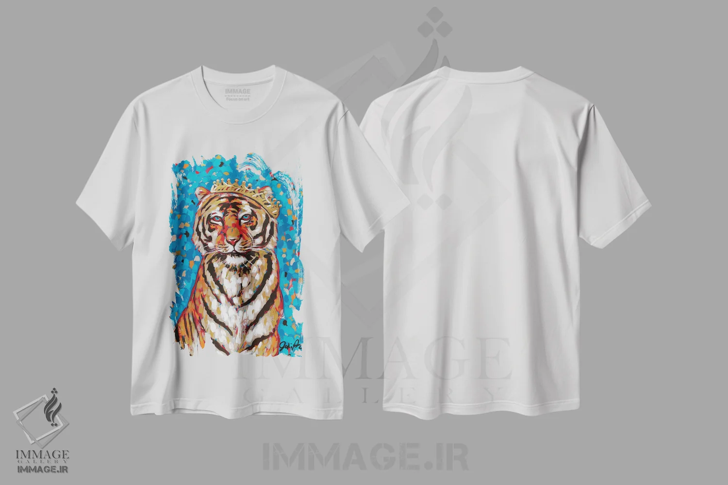 تیشرت سفید طرح دار ملکه ببر، دکور معاصر اثر جودی آگوستین | immage.ir