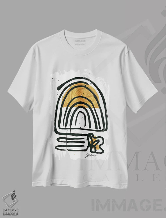 تیشرت سفید طرح دار صبح سه شنبه، تزئینی اثر جودی آگوستین | immage.ir