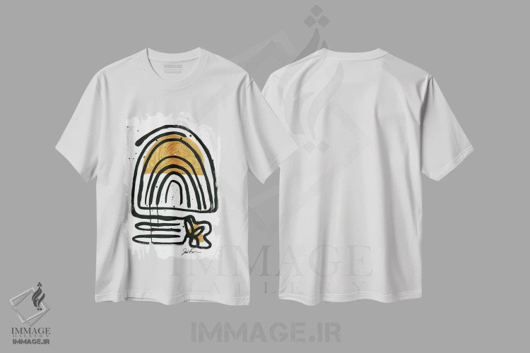 تیشرت سفید طرح دار صبح سه شنبه، تزئینی اثر جودی آگوستین | immage.ir