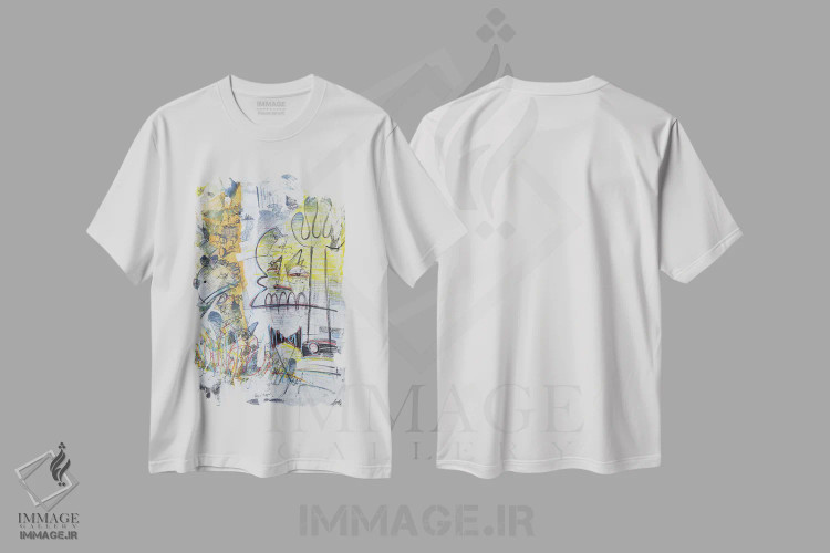 تیشرت سفید طرح دار بین دانایی و نادانی اثر جک آوتیسیان | فروشگاه ایماژ