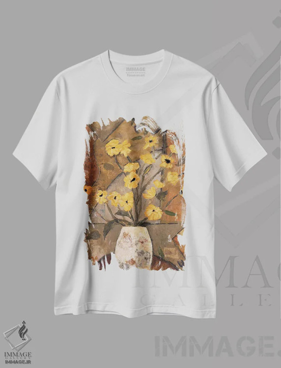 تیشرت سفید طرح دار مهربانی شماره دو، دکور معاصر اثر جودی باگناتو | immage.ir