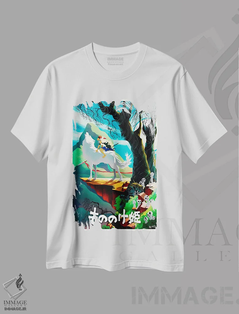 تیشرت سفید طرح دار شاهزاده مونونوکه، انیمه اثر جاشوا بودیچ | immage.ir