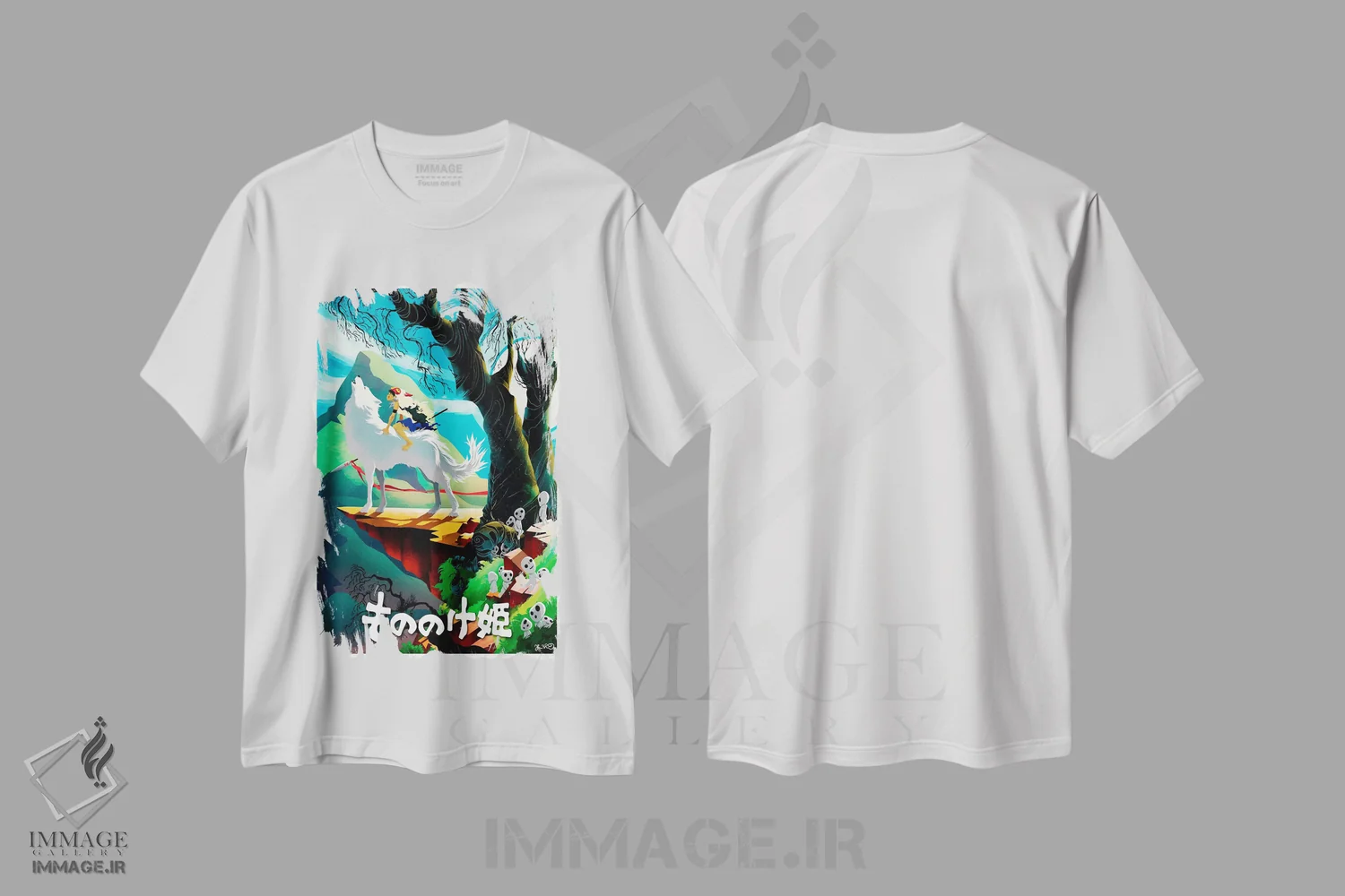 تیشرت سفید طرح دار شاهزاده مونونوکه، انیمه اثر جاشوا بودیچ | immage.ir
