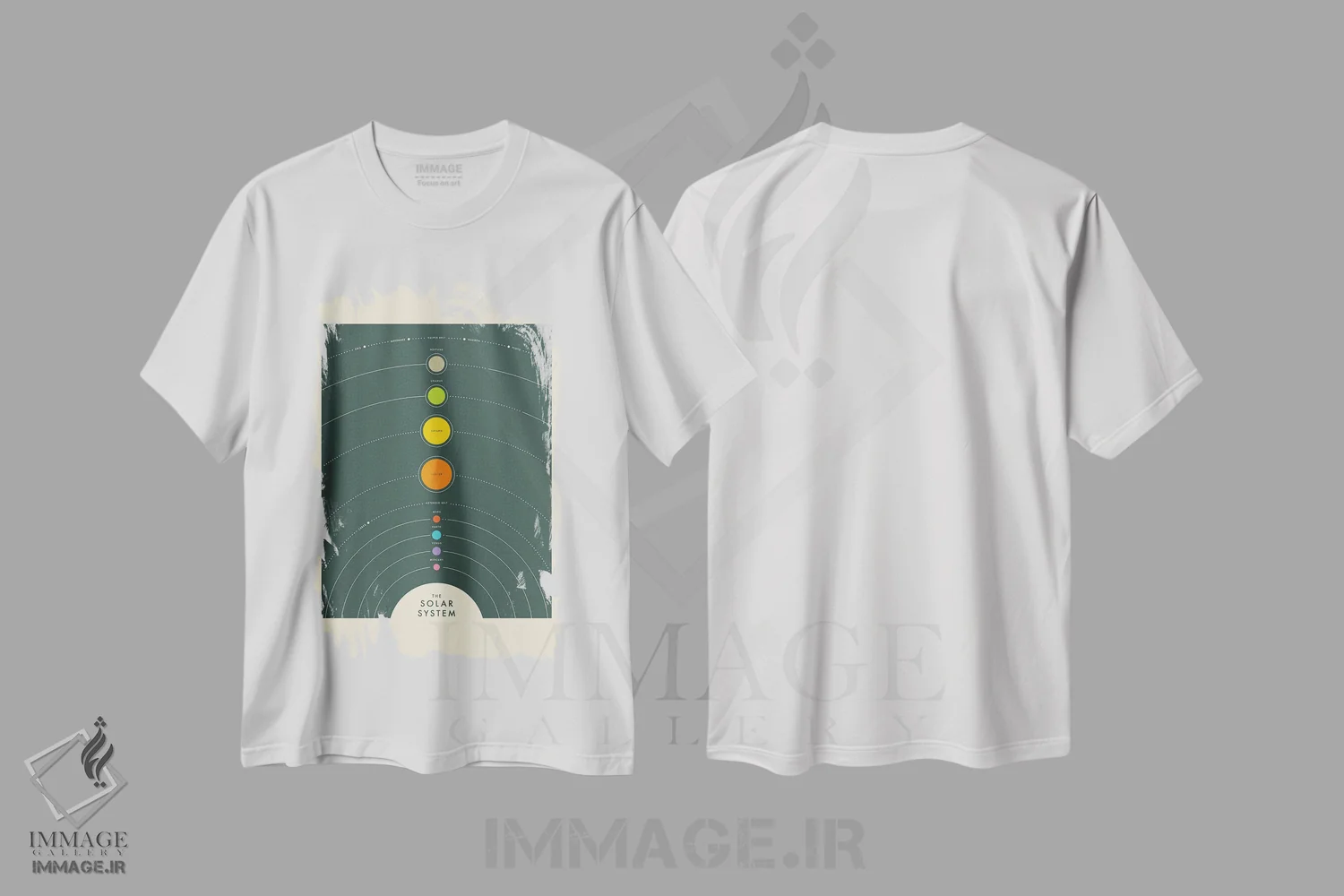 تیشرت سفید طرح دار منظومه شمسی I، تزئینی اثر جازبری بلو | فروشگاه ایماژ