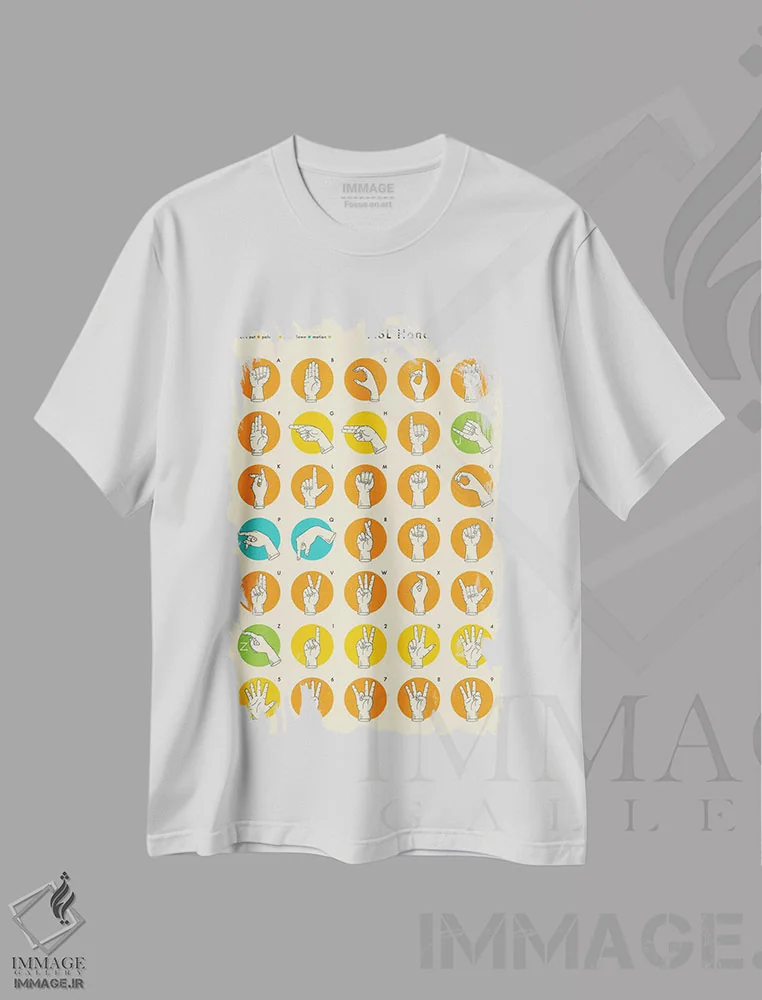 تیشرت سفید طرح دار حروف الفبای زبان اشاره، وینتیج و رترو اثر جازبری بلو | immage.ir