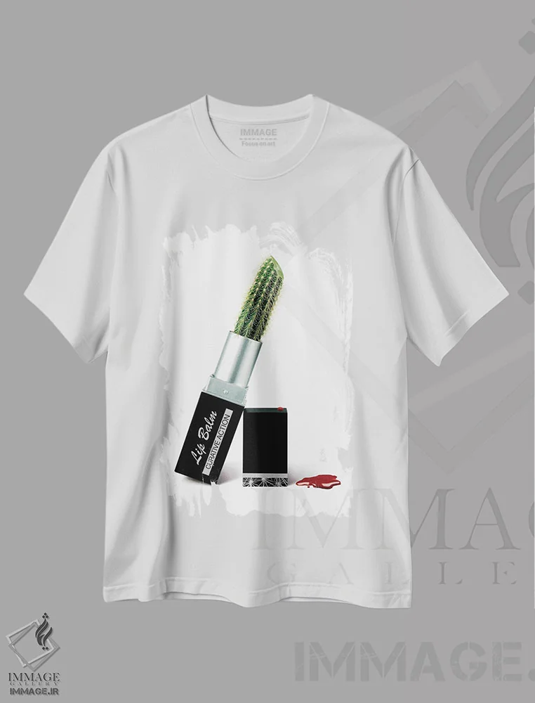 تیشرت سفید طرح دار بالم لب، دکوراسیون جایگزین اثر جی.اِی. باسالو | فروشگاه ایماژ
