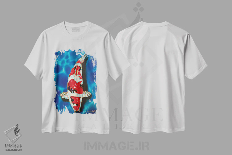 تیشرت سفید طرح دار ۱ ماهی کوی، دکور آسیایی اثر دنیل ژان-باپتیست | immage.ir