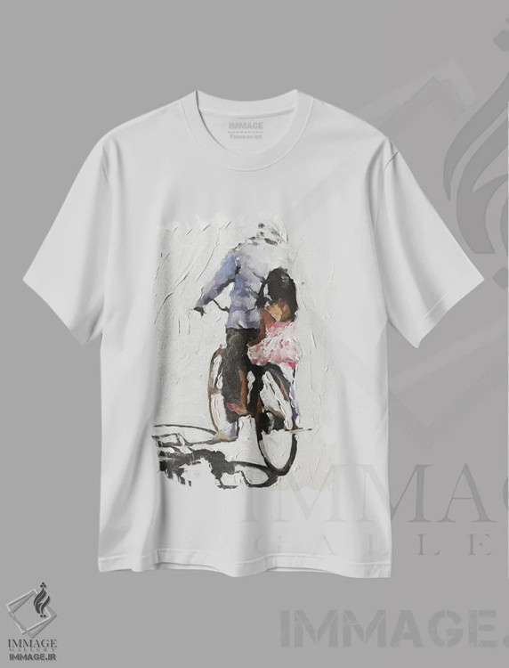 تیشرت سفید طرح دار همراه پدربزرگ سواری کردن، دکور معاصر اثر جیمز کوتز | فروشگاه ایماژ