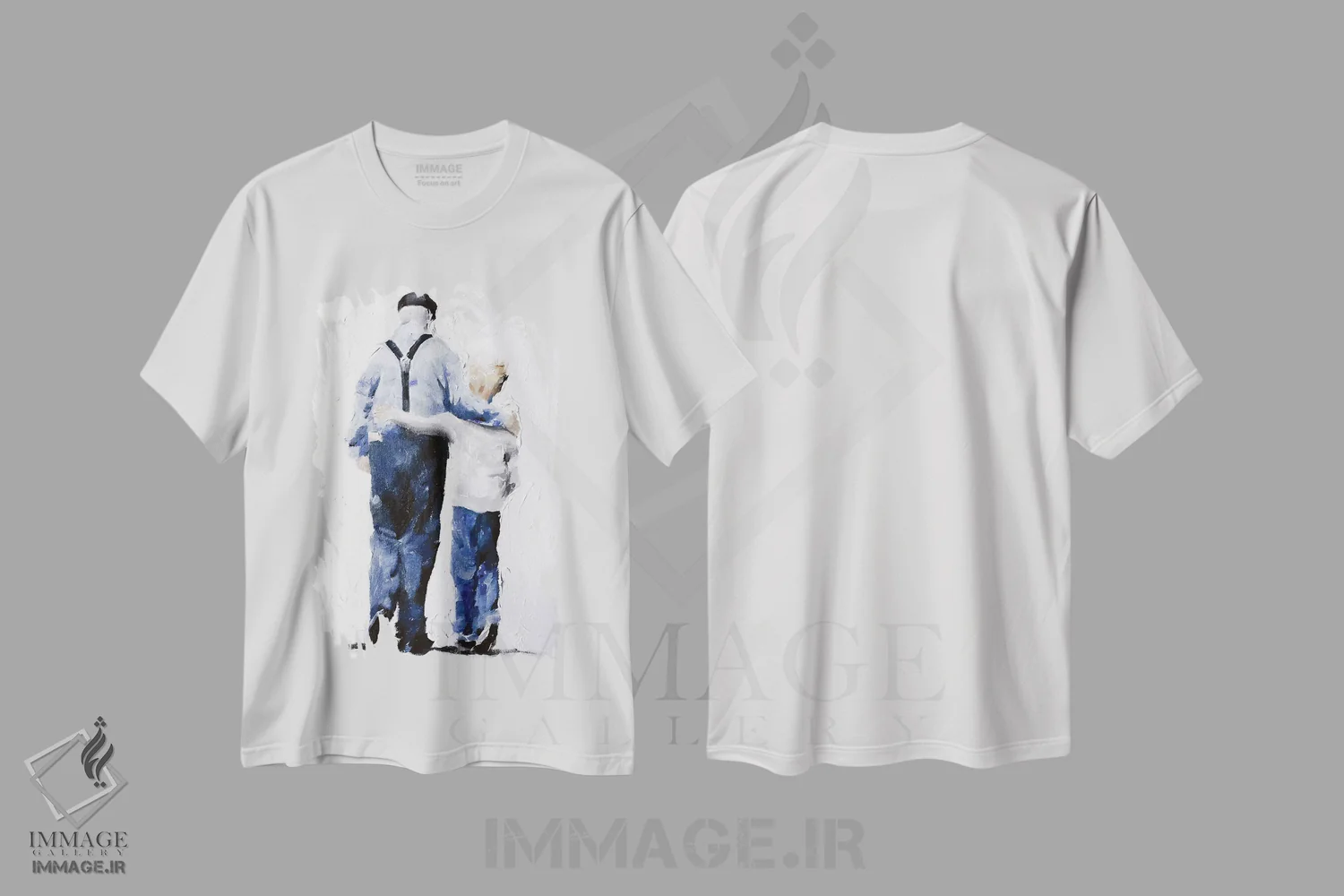 تیشرت سفید طرح دار من پدربزرگم را دوست دارم، دکور معاصر اثر جیمز کوتز | immage.ir