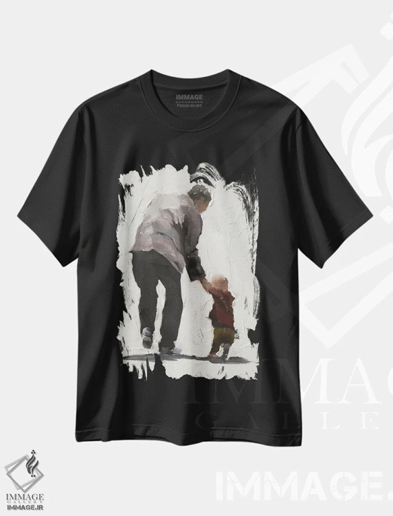 تیشرت مشکی طرح دار من و پدربزرگم، دکور معاصر اثر جیمز کوتز | immage.ir