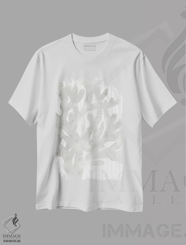 تیشرت سفید طرح دار مرجان ساکت ۱، دکور معاصر اثر جون اریکا وس | فروشگاه ایماژ