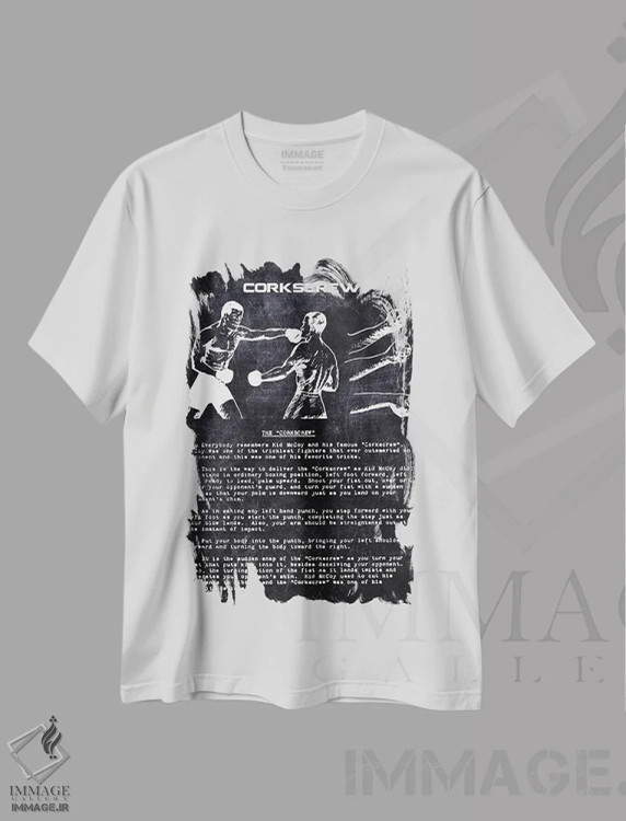 تیشرت سفید طرح دار در بازکن چوب پنبه یا حرکات چرخشی، هنر دیجیتال سیاه و سفید اثر جوزف فرناندو | immage.ir