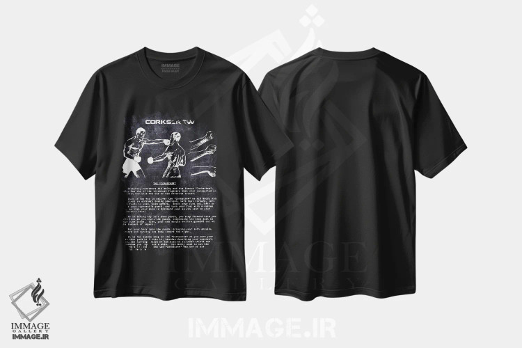 تیشرت مشکی طرح دار در بازکن چوب پنبه یا حرکات چرخشی، هنر دیجیتال سیاه و سفید اثر جوزف فرناندو | فروشگاه ایماژ