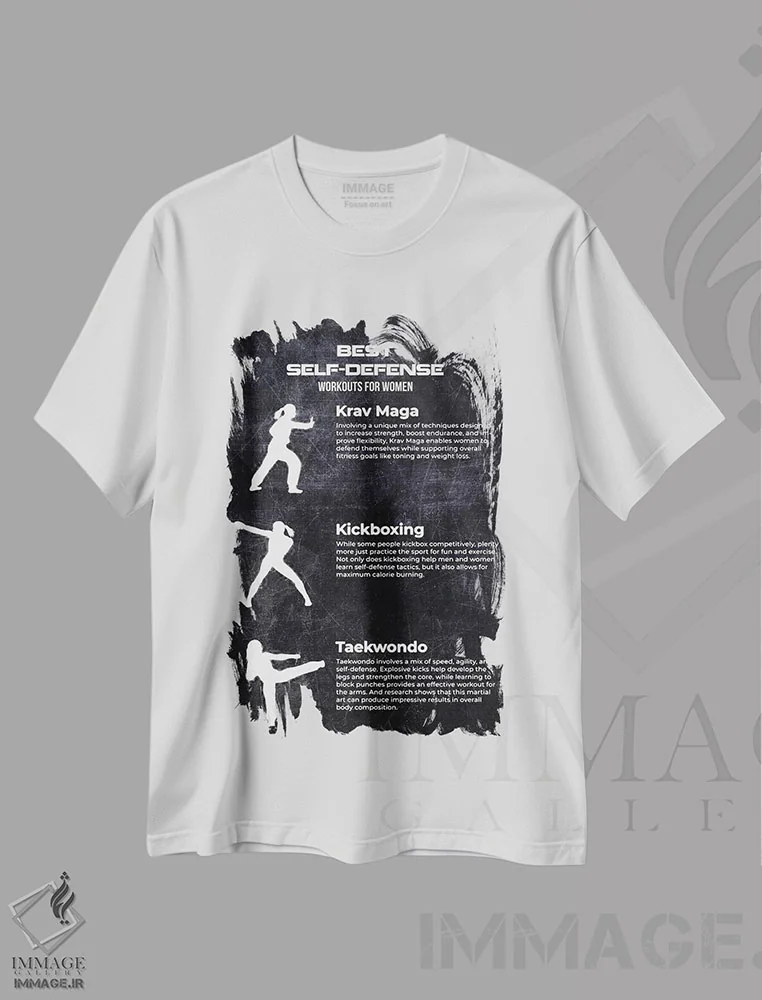 تیشرت سفید طرح دار بهترین دفاع شخصی، هنر دیجیتال سیاه و سفید اثر جوزف فرناندو | فروشگاه ایماژ