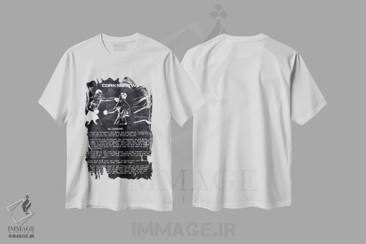 تیشرت سفید طرح دار در بازکن چوب پنبه یا حرکات چرخشی، هنر دیجیتال سیاه و سفید اثر جوزف فرناندو | immage.ir