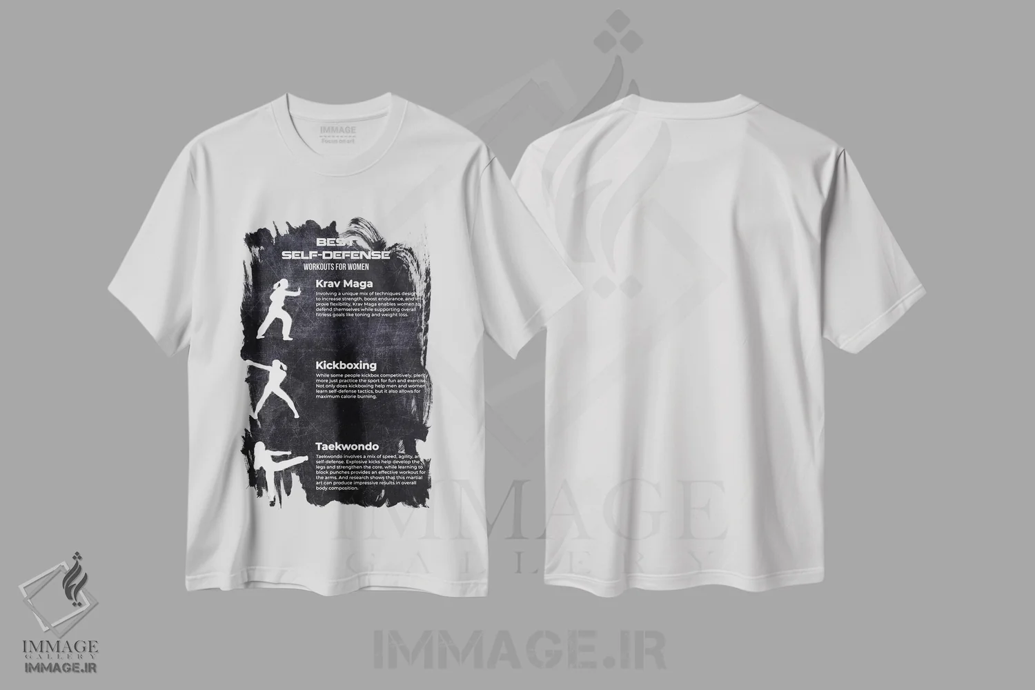 تیشرت سفید طرح دار بهترین دفاع شخصی، هنر دیجیتال سیاه و سفید اثر جوزف فرناندو | فروشگاه ایماژ