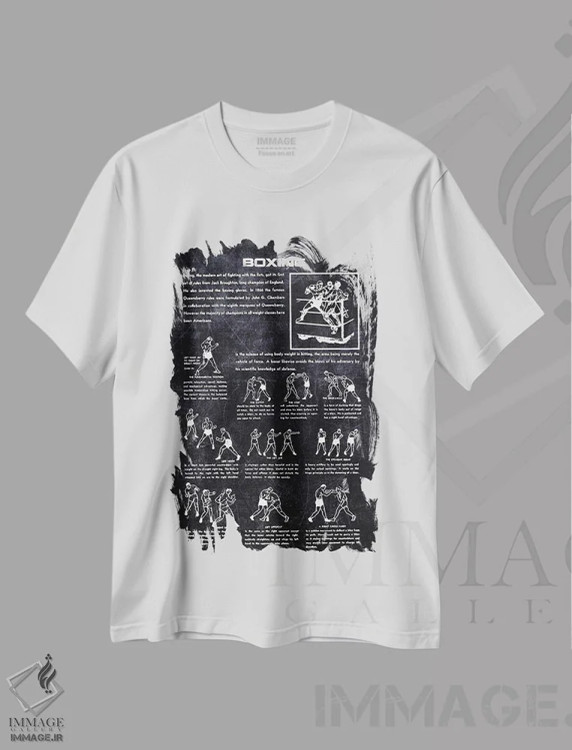 تیشرت سفید طرح دار بوکس، هنر دیجیتال سیاه و سفید اثر جوزف فرناندو | immage.ir