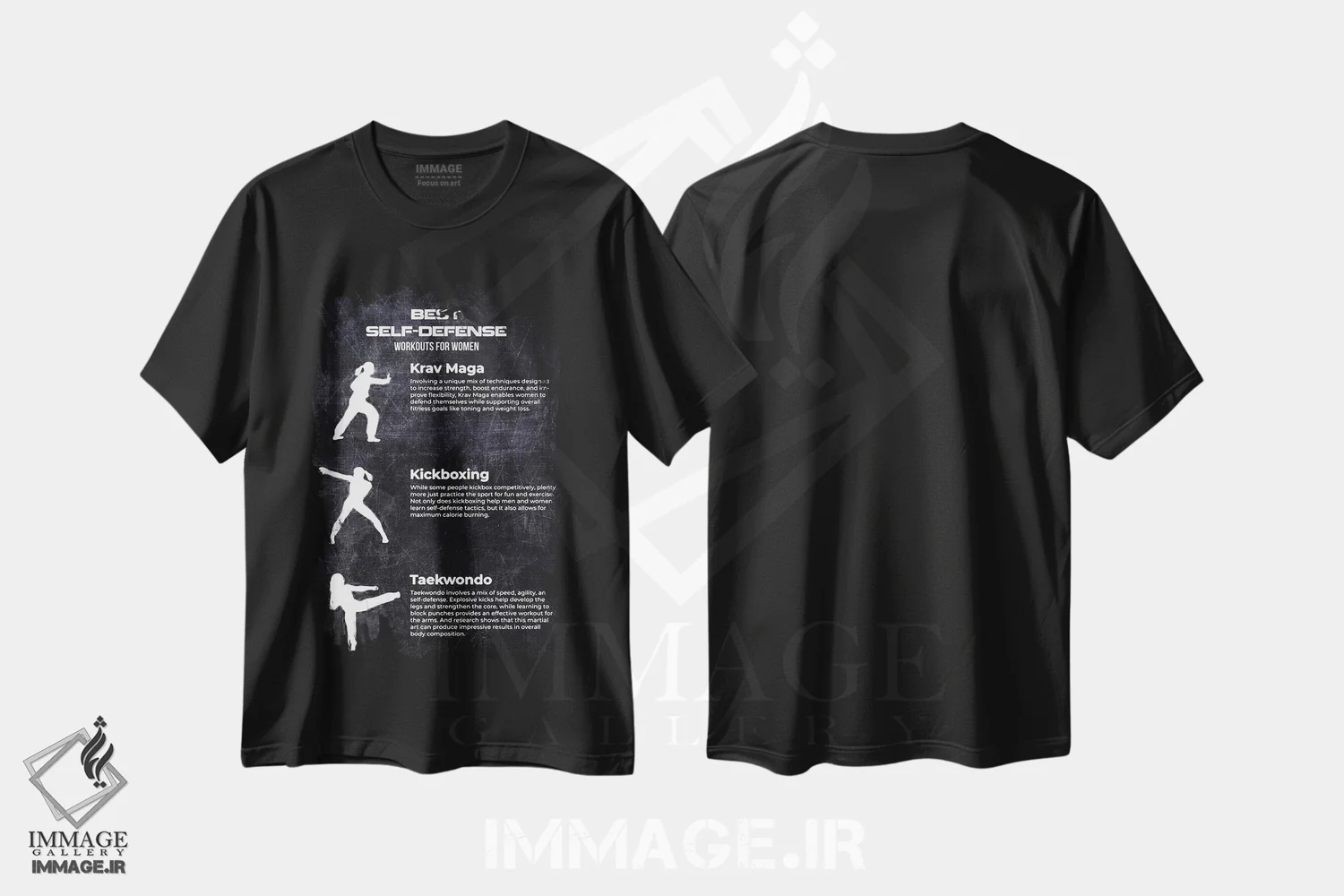 تیشرت مشکی طرح دار بهترین دفاع شخصی، هنر دیجیتال سیاه و سفید اثر جوزف فرناندو | immage.ir