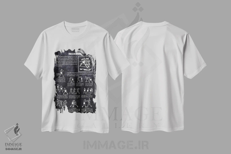 تیشرت سفید طرح دار بوکس، هنر دیجیتال سیاه و سفید اثر جوزف فرناندو | immage.ir
