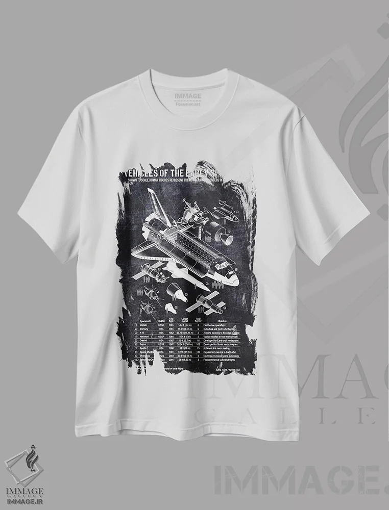 تیشرت سفید طرح دار وسایل نقلیه عصر اولیه فضا، هنر تزئینی سیاه و سفید اثر جوزف فرناندو | immage.ir