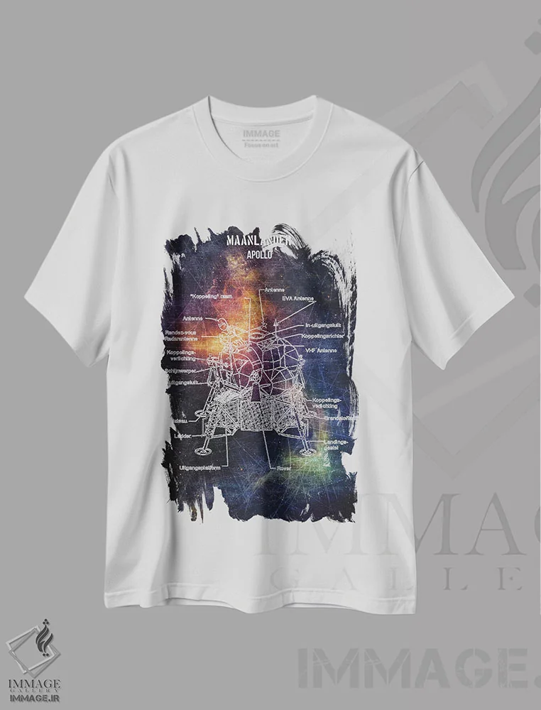 تیشرت سفید طرح دار فرودگر ماه، تزئینی اثر جوزف فرناندو | فروشگاه ایماژ