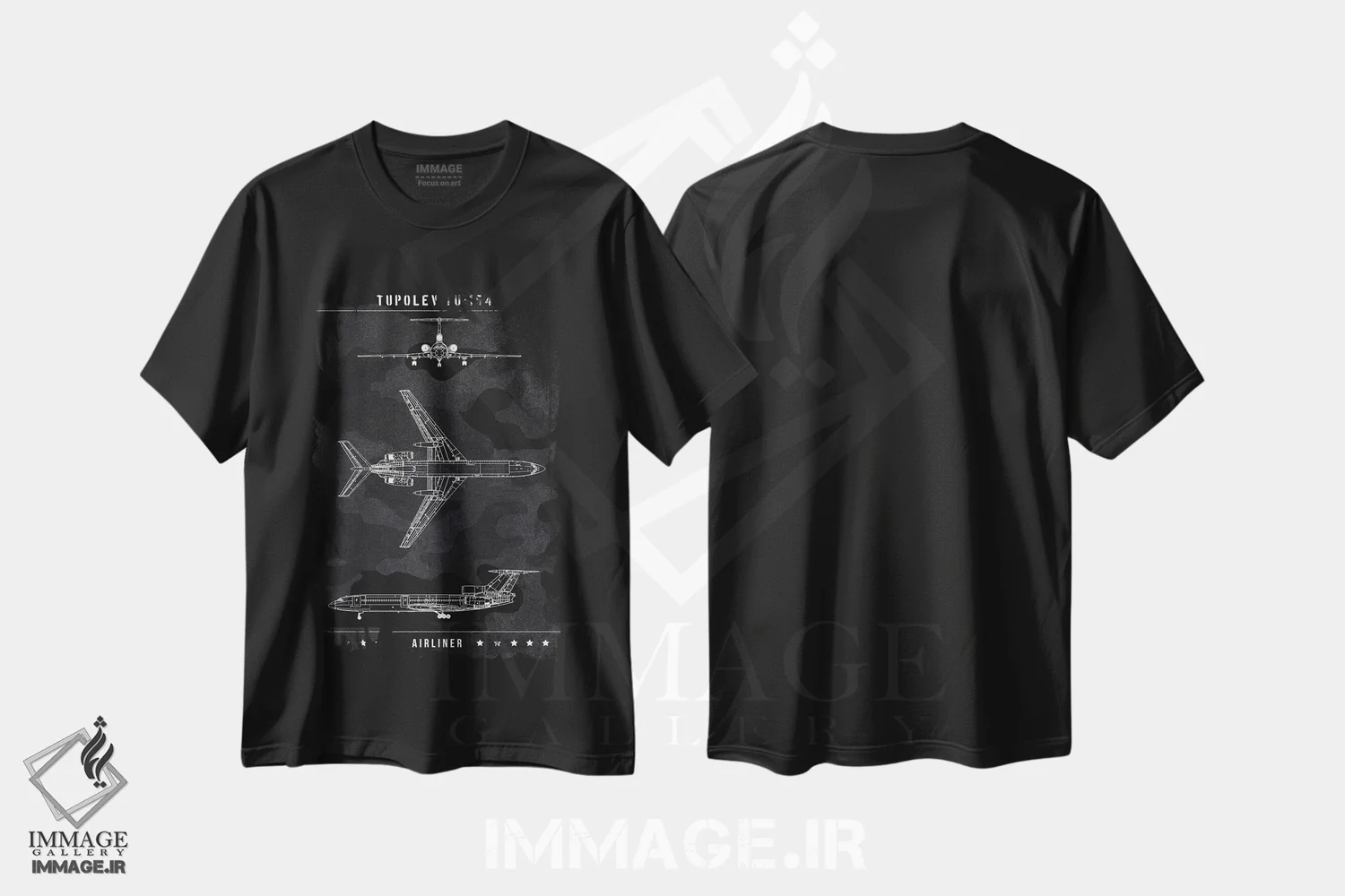 تیشرت مشکی طرح دار توپولف Tu-154، هنر تزئینی سیاه و سفید اثر جوزف فرناندو | فروشگاه ایماژ