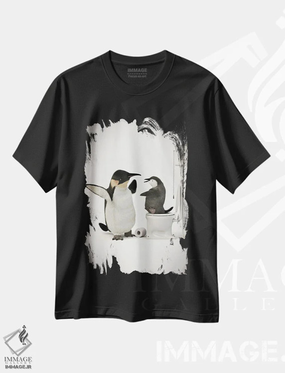 تیشرت مشکی طرح دار پنگوئن در دستشویی با بچه اش، هنر دیجیتال اثر جوفری فیلیپ | فروشگاه ایماژ