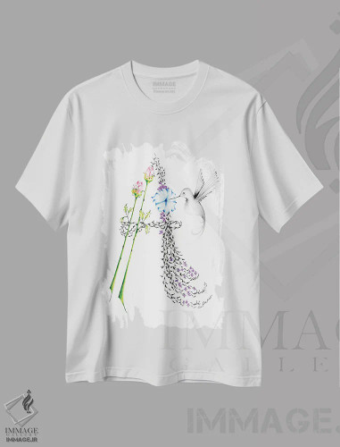 تیشرت سفید طرح دار حرف A، تزئینی اثر جوانا هابر | فروشگاه ایماژ