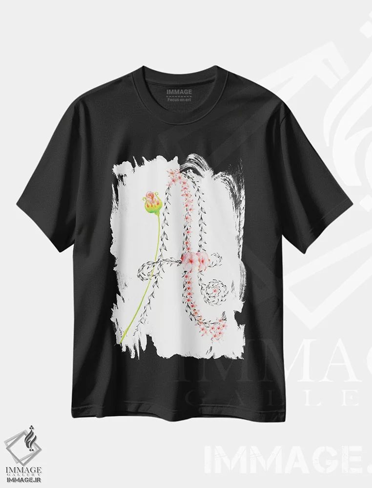 تیشرت مشکی طرح دار حرف A II، مدیوم اثر جوانا هابر | فروشگاه ایماژ